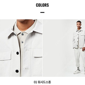 지오다노 셔츠타입 자켓 071505 워시드스톤 M사이즈