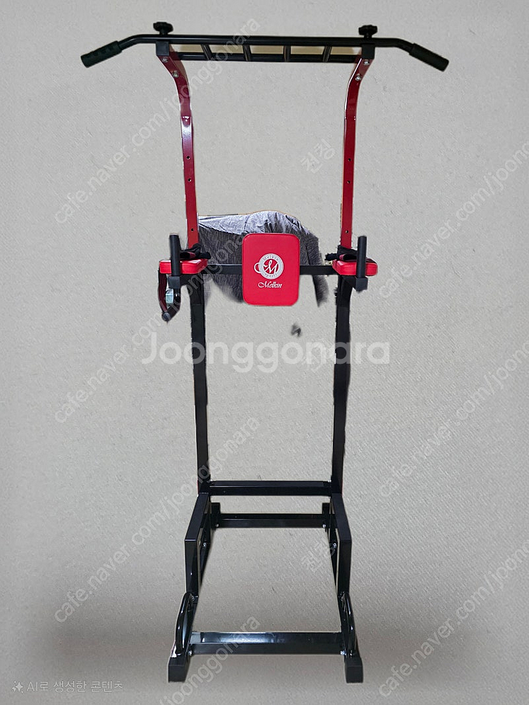 치닝디핑 팝니다--1