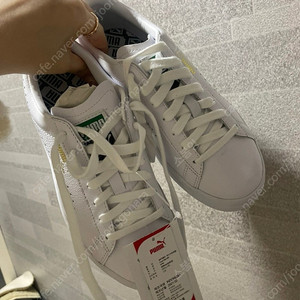 푸마 운동화 스니커즈 220