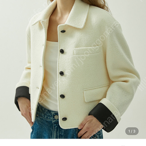 (여름세일) 엔오르 알파카 숏코트 울자켓