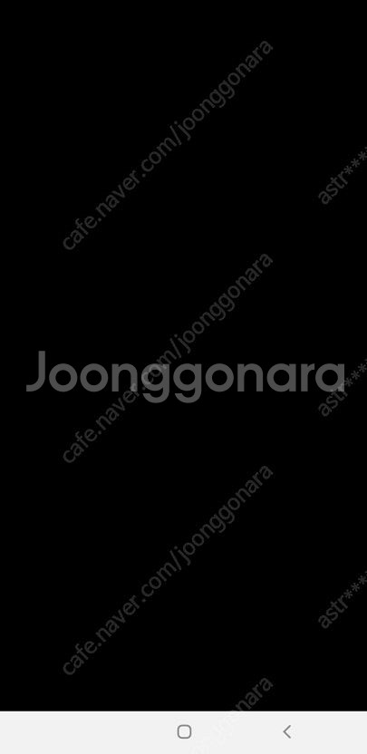 25년 5월17일 토 lg kt 2연석 구합니다.--0