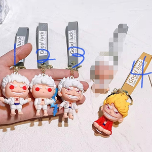 원피스 루피 피규어 키링 키홀더 열쇠고리 기어5 태양신 니카 굿즈 새상품