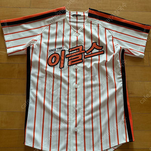 한화이글스 올드 레전드 유니폼 85 빙그레 빙니폼