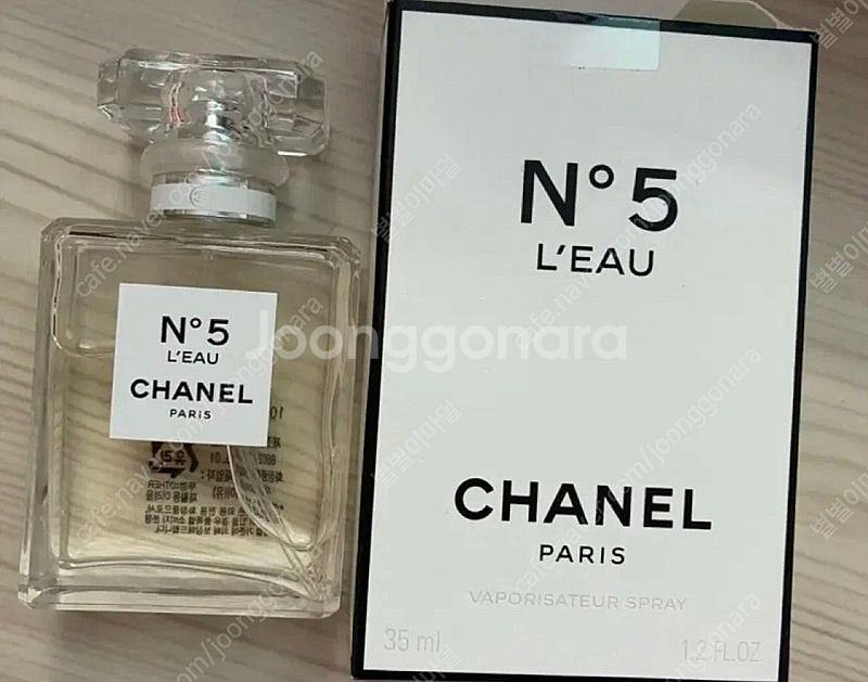 샤넬 샤넬향수 넘버5로 오드 뚜왈렛50ml(새상품급 국...--0
