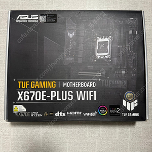 ASUS TUF GAMING X670E-PLUS WIFI