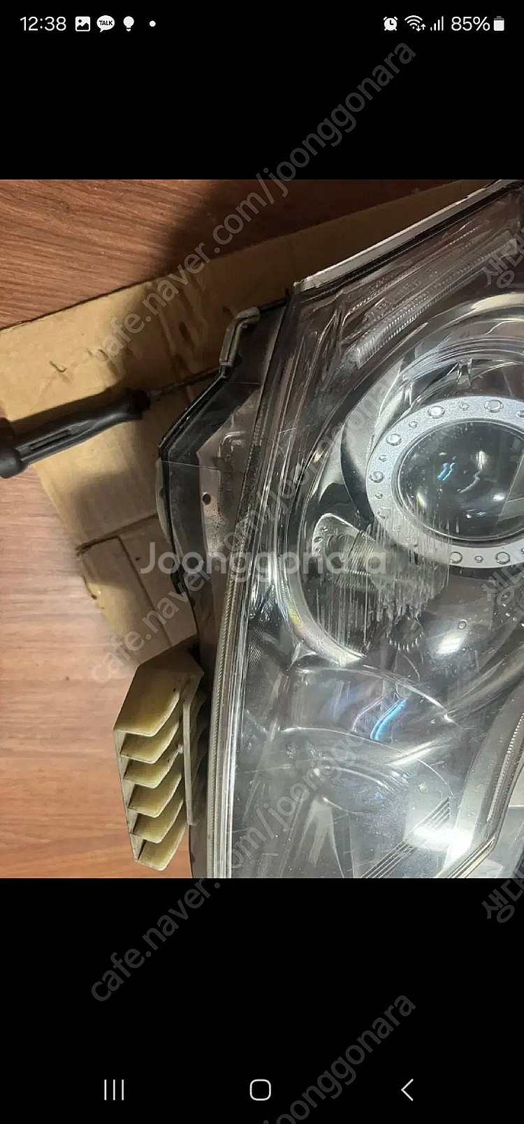 인피니티 G37s g37 후기형범퍼 후기형 라이트--3