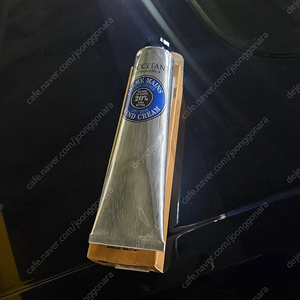록시땅 시어버터 핸드크림 75ml 미개봉 CU반값택배 포함