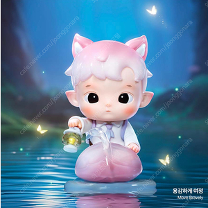 팝마트 모코코를 찾아라 하치푸푸 용감하게 여정 판매