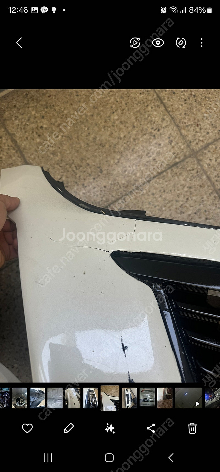 G37 북미형 범퍼--1