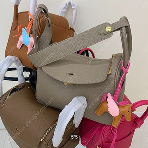 인스타 나미방 베이지나나 가방