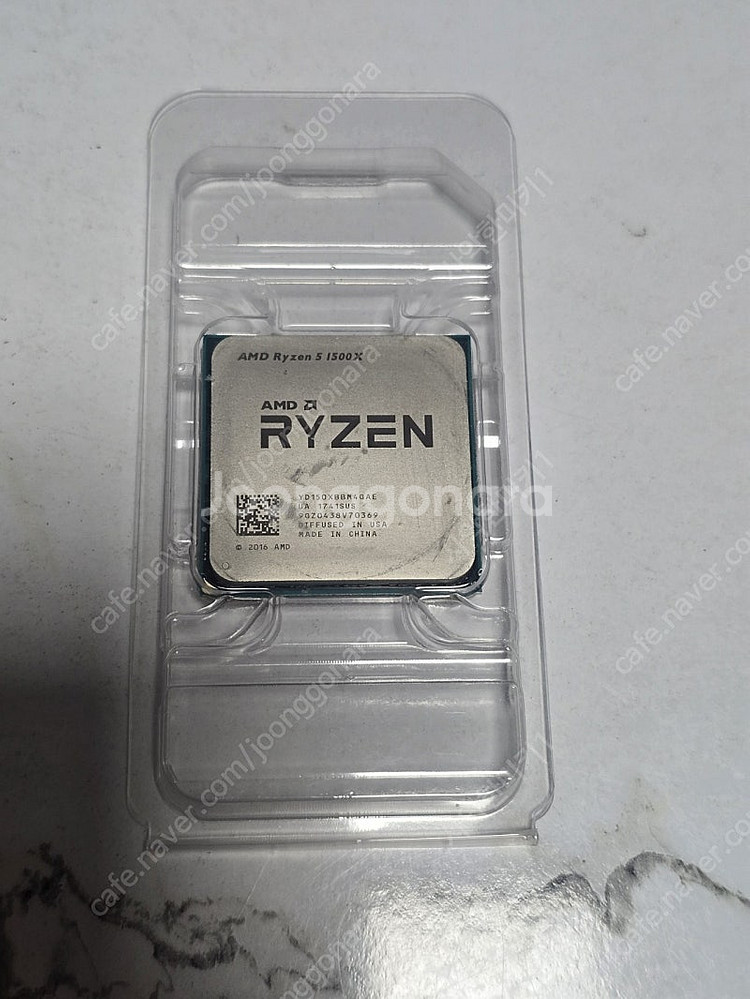 amd 1500x cpu--0