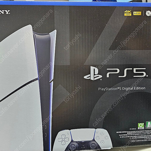플레이스테이션5(PS5) 디지털에디션 1~2시간 사용