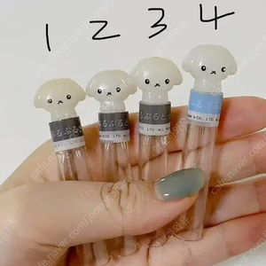 고전 산엑스 부르부르도그 피규어 펜뚜껑 (개별판매)