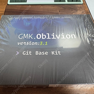 gmk 키캡 오블 깃베이스 판매합니다 oblivion git base kit
