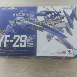 DX YF-29 듀란달 맥스 밀리언 지너스기