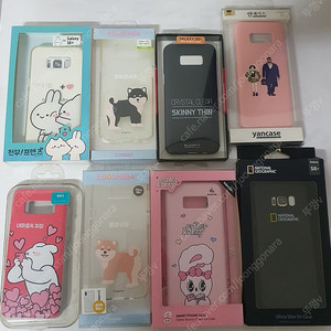 s8플러스폰케이스