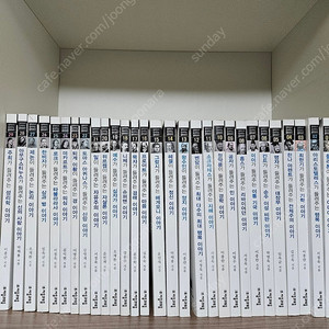 (부산)철학자가들려주는철학이야기+아비투어철학논술