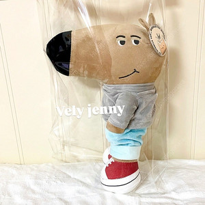 새상품)고퀄 칠가이 인형 chill guy 인형 칠가이