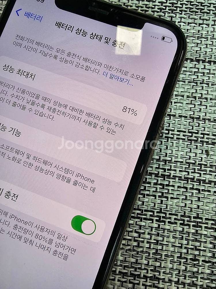 (미파손) 아이폰 11프로 256G 골드 검수완료 가성...--3