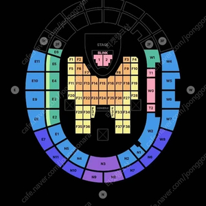 [블랙핑크] 콘서트 막콘 F9, 11구역 2연석 양도