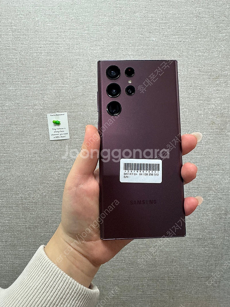 삼성 갤럭시 S22울트라 가성비 A급제품 38만 전국최저가 판매합니다--6