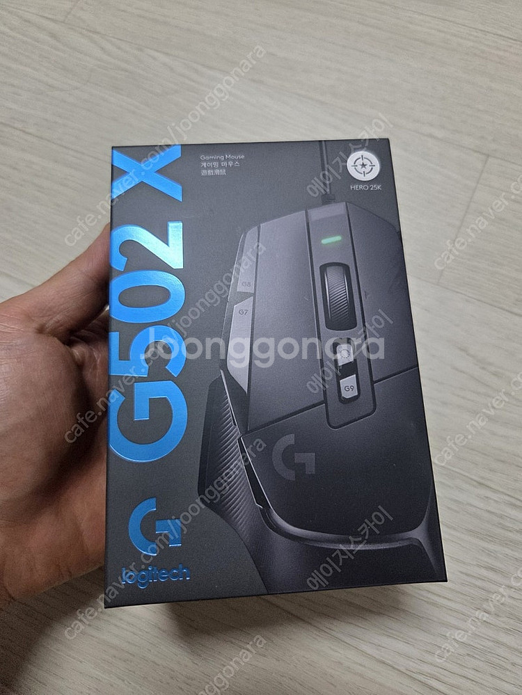 로지텍 G502 X 게이밍 유선 마우스 팝니다.--0
