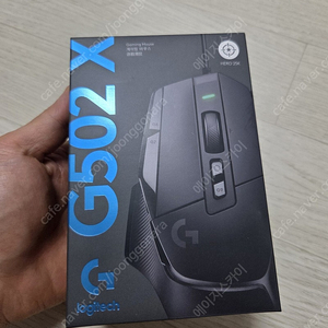로지텍 G502 X 게이밍 유선 마우스 팝니다.