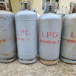 충전기간 지난 LPG 20KG 빈가스통 팝니다