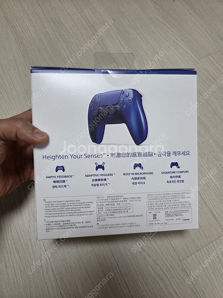 PS5 듀얼센스 무선 컨트롤러 팝니다--1