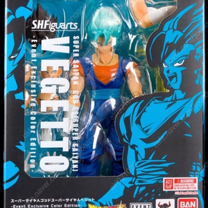 sdcc2018 블루베지트 판매합니다