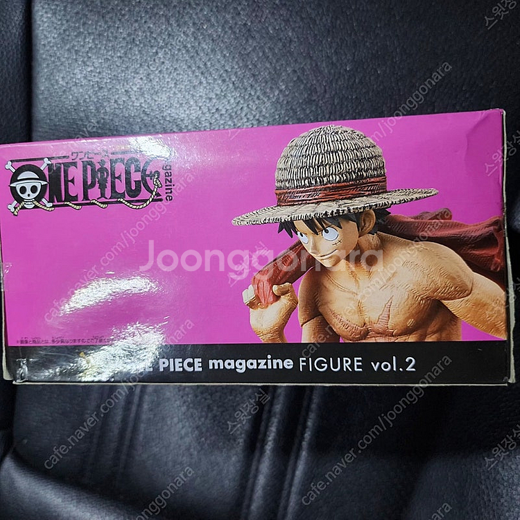 원피스 루피 매거진 vol.2 피규어, 보아핸콕 글리터...--4