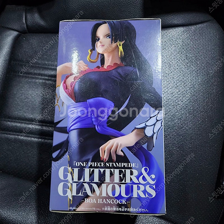 원피스 루피 매거진 vol.2 피규어, 보아핸콕 글리터...--7