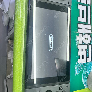 닌텐도스위치 구형 및 포켓몬 샤이닝펄 알팩