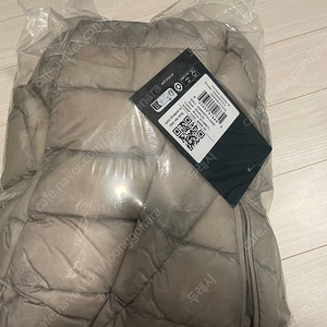 아크테릭스 세륨후디 룬