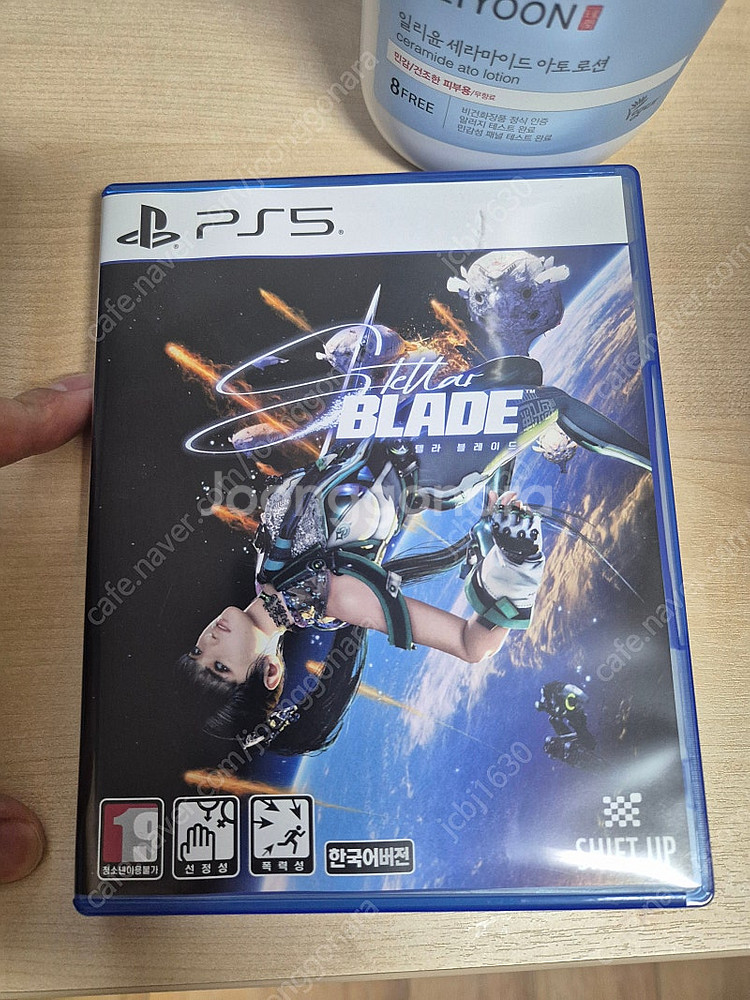 Ps5 스텔라 블레이드--0