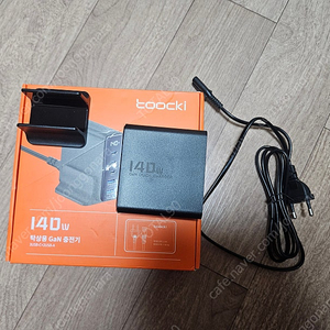 toocki 140w 5포트 pd 충전기 팝니다