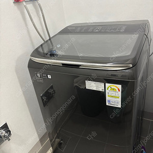 삼성 통돌이 세탁기 22kg 블랙(상태 양호)