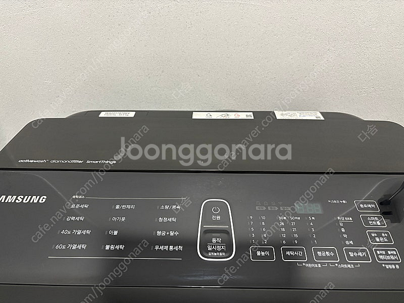 삼성 통돌이 세탁기 22kg 블랙(상태 양호)--1
