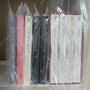 택포) 로맨스소설책과 추혜연작가님이그린엽서 판매합니다.