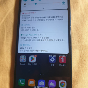 Q9 초기화 완료