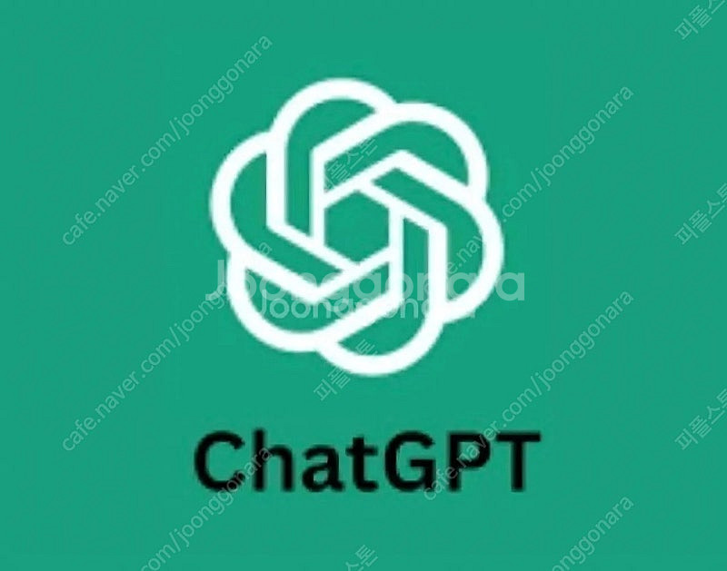 Chatgpt 파티원 모집합니다 (GPT4o, GPT4...--0