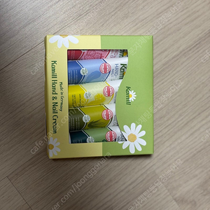 카밀 미니 선물세트 택포