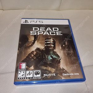 ps5 데드스페이스