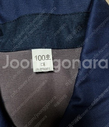 현대제철 봄.가을 작업복100(1벌) 봄가을점퍼만 (1...--1