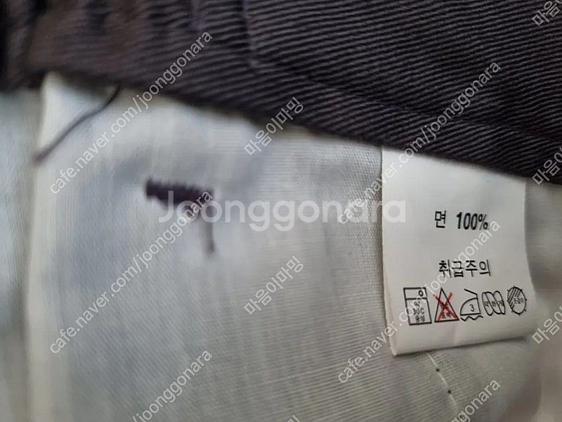 현대제철 봄.가을 작업복100(1벌) 봄가을점퍼만 (1...--4
