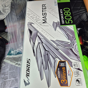 RTX5080 어로스아이스팝니다 경북김천