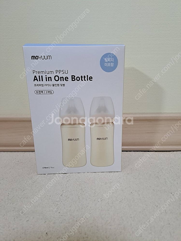 (미개봉 새상품)모윰 ppsu 젖병 2개 무료배송--0