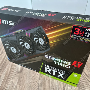 msi rtx3080 게이밍 x 트리오 10gb