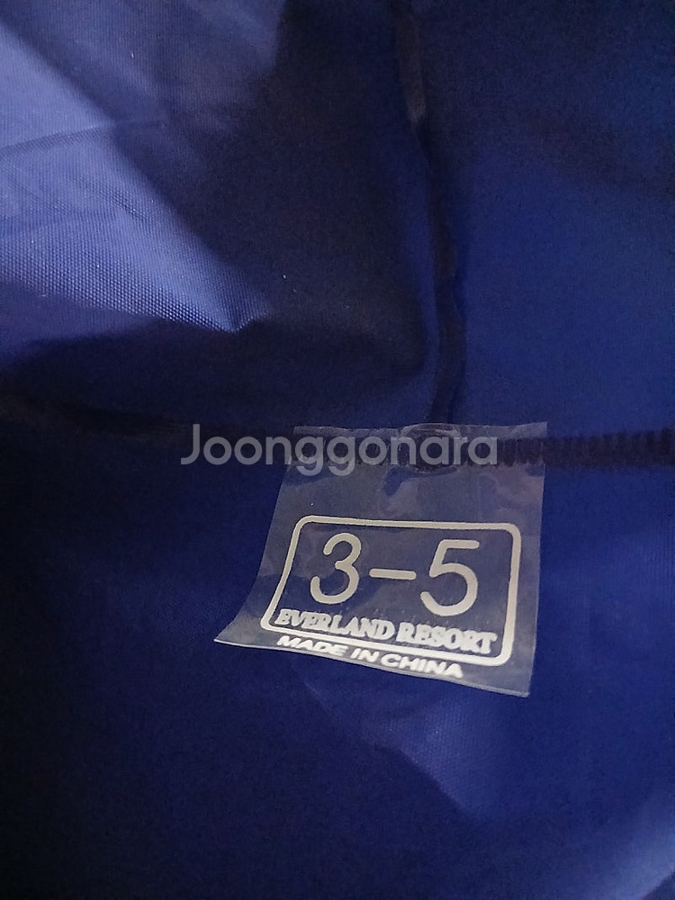 에버랜드 굿즈 아동 우비. 3~8세용 우의--4