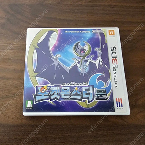 닌텐도 3DS 포켓몬스터 문